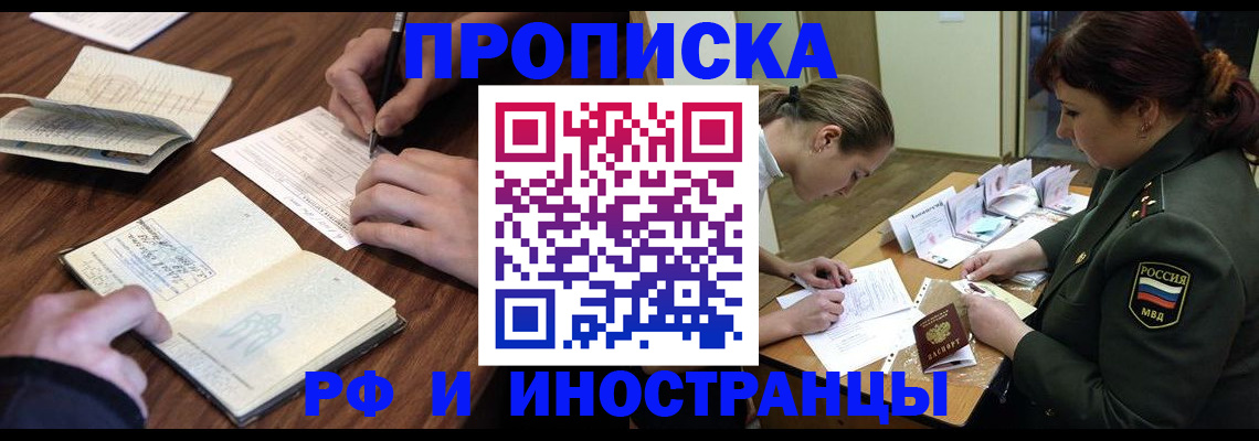 форма 3 в Чулыме